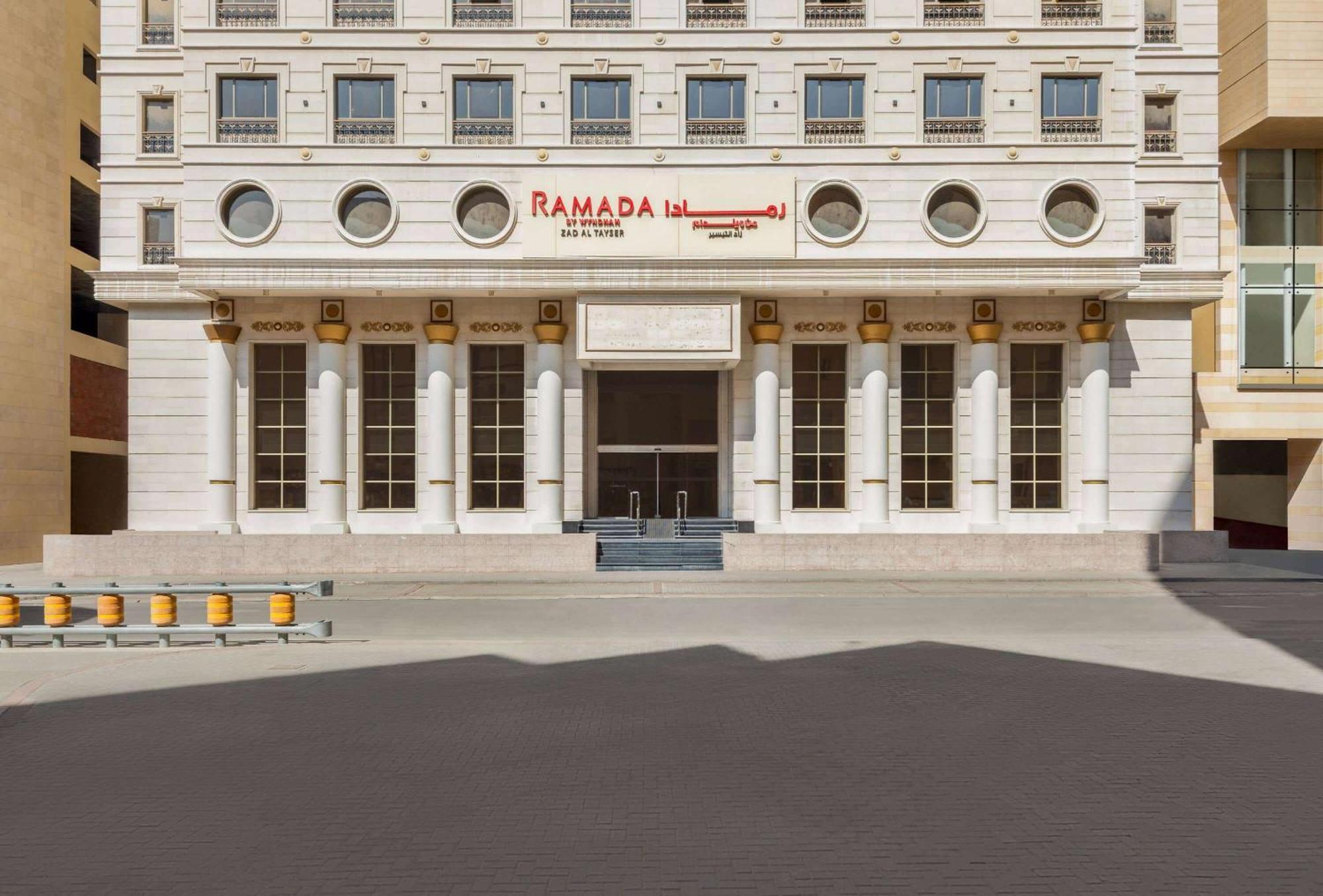 Ramada By Wyndham Makkah Zad Al Tayseer Mecca Luaran gambar